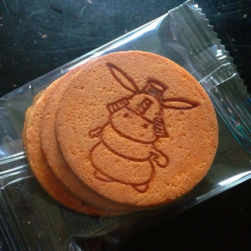 メッセージ煎餅(平治煎餅 江戸橋店 )