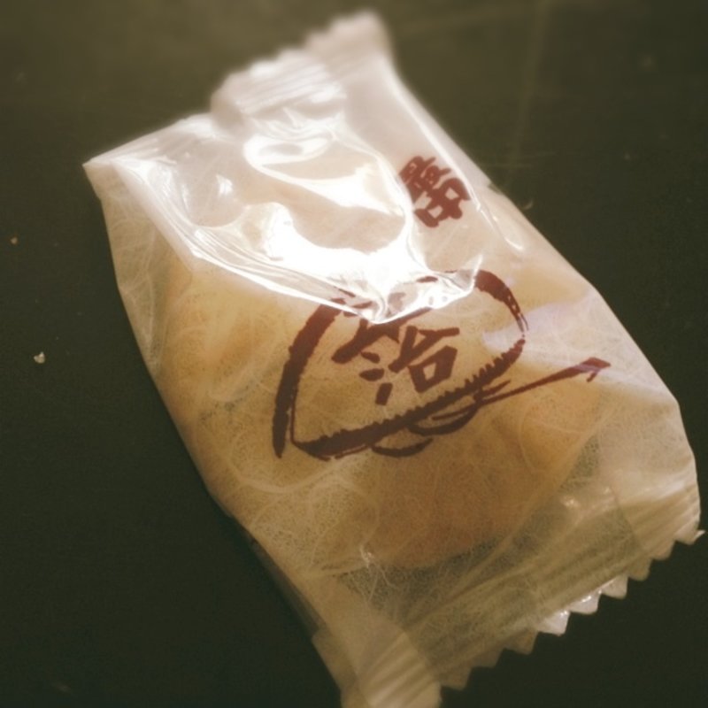 平治最中(平治煎餅 江戸橋店 )