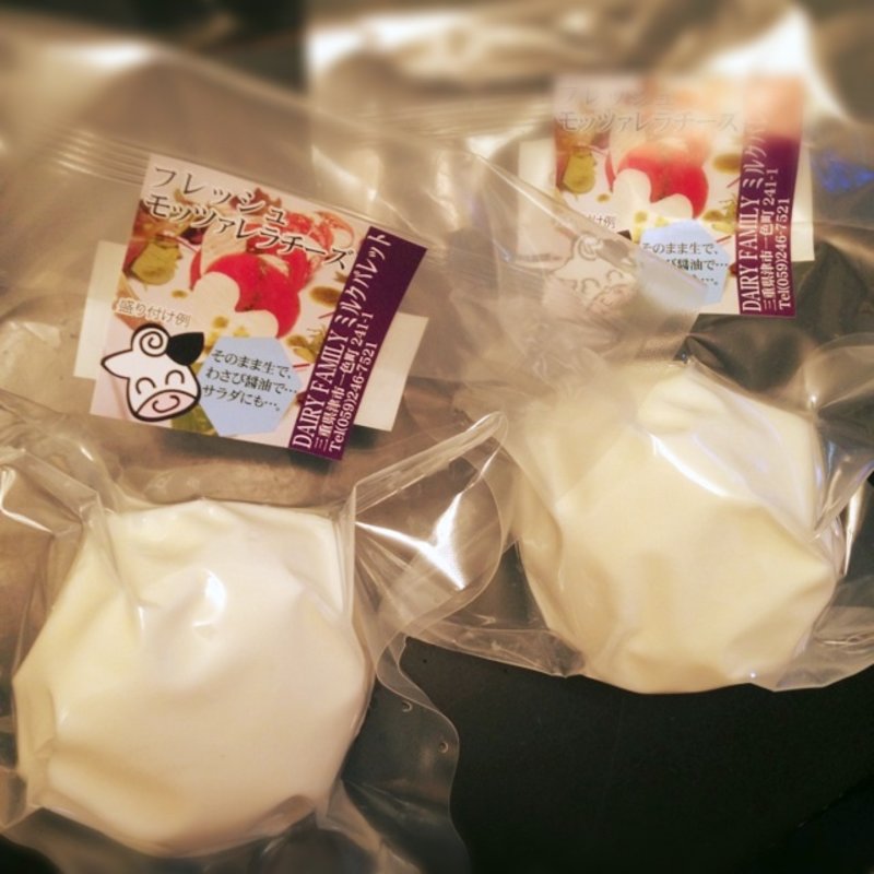 モッツァレラチーズ(ミルクパレット)