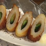 ちくわ（きゅうり入り）(けむパー 天神橋 )