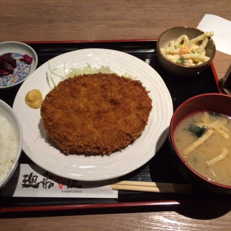 メンチカツ定食(廻船呑屋 表参道店)