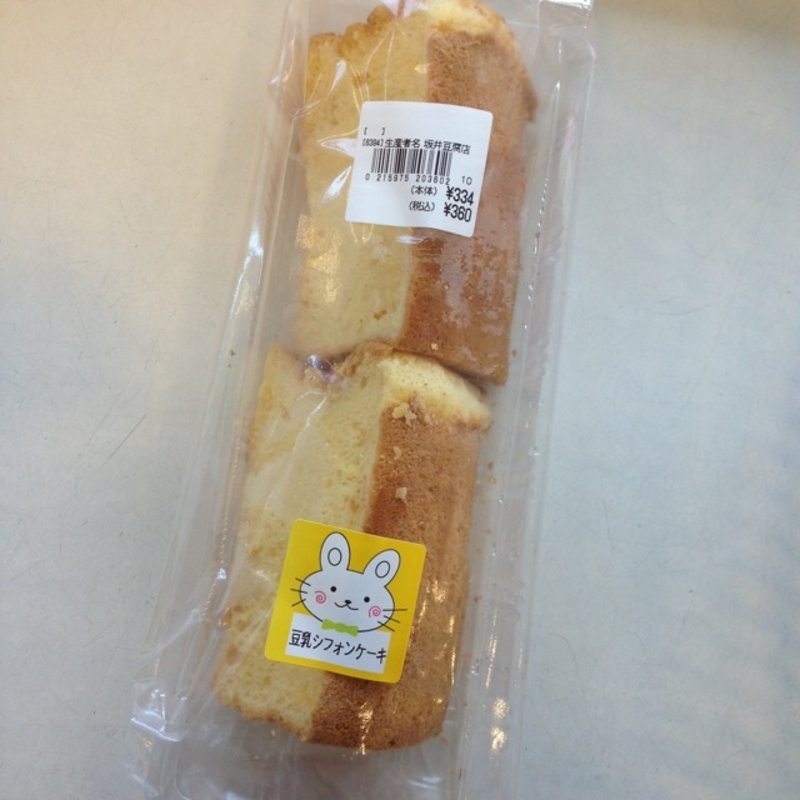 シフォンケーキ(う～やん亭 )