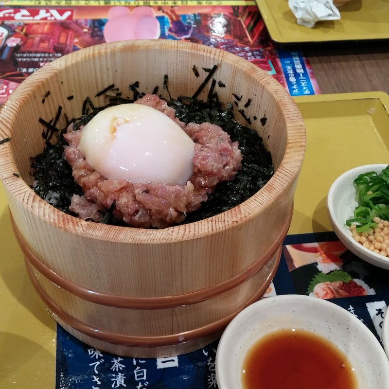 鯵のなめろうご飯(おひつごはん　四六時中 イオンモール幕張新都心店 )