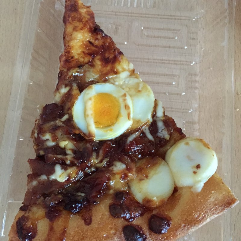 テリヤキピザパン(小麦工房 ぴーぷる 奥戸店 （People）)