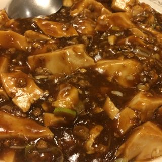 麻婆豆腐(寿苑 )