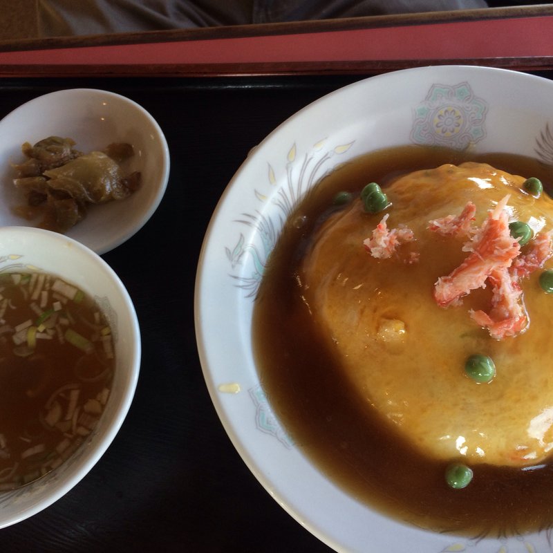 天津飯(中華料理 ふじよし)