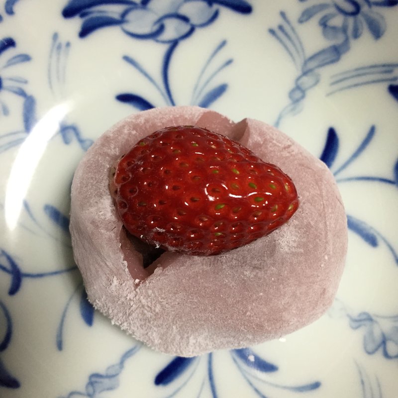 いちご大福（こしあん）(菓子処 京ひみこ )