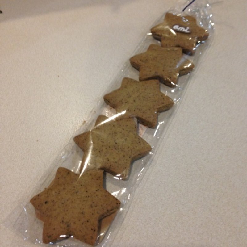 スパイスチャイ(ami)