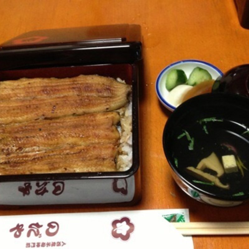 特選きょうすい重(入谷鬼子母神門前のだや)