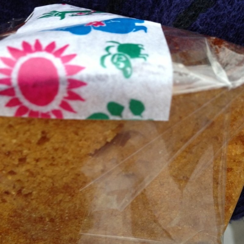 キャラメルケーキ(おとぐりす)