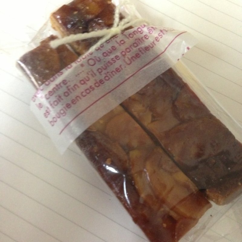 フロランタン(おとぐりす)