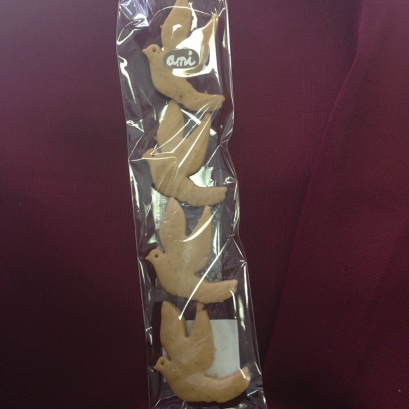 玄米粉クッキー(ami)