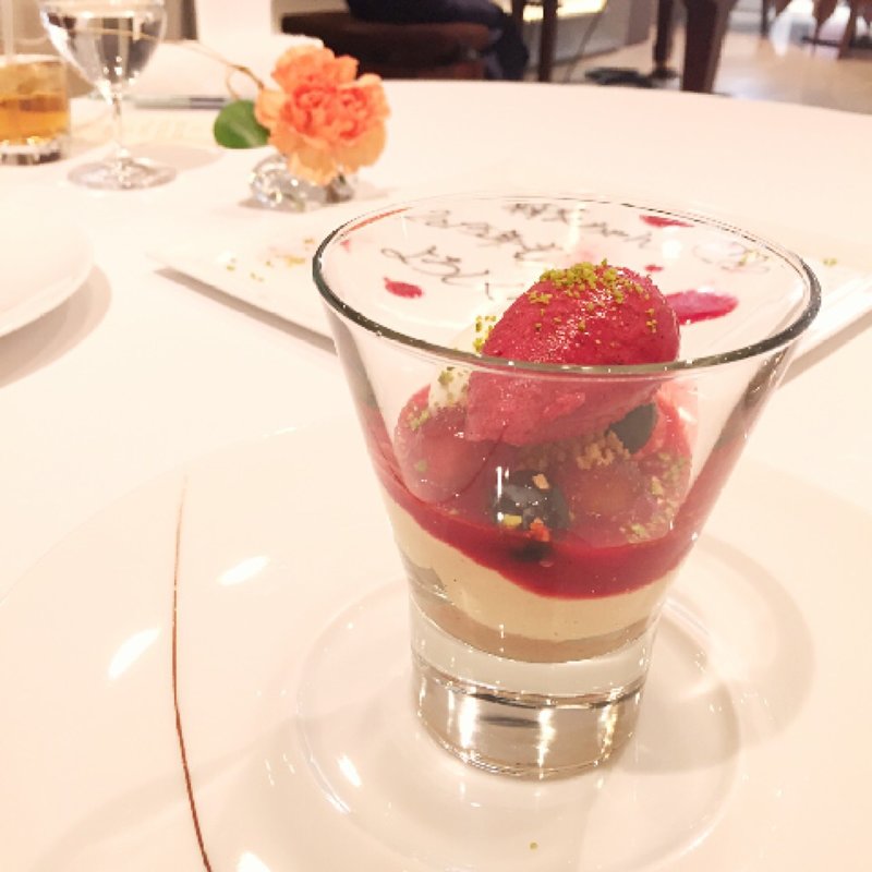 (ラ　ジュネス （La JEUNESSE）)