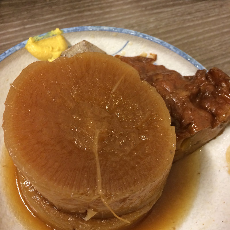 だいこん(酒屋の酒場)