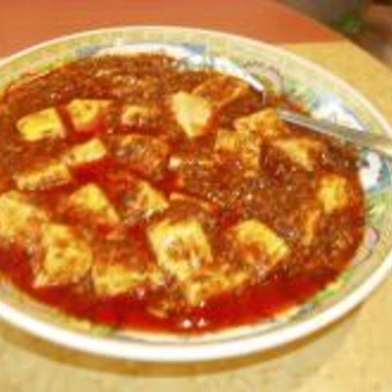 四川マーボー豆腐(横浜中華街 福満園新館)