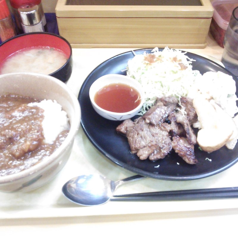 ステーキ定食カレーセット(カレーハウス五番館)