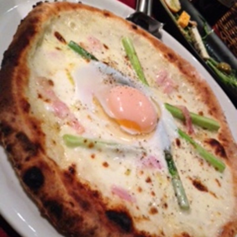 アスパラとベーコンのビスマルク(フラミンゴ・ジ・アルーシャ （Flamingo the Arusha）)