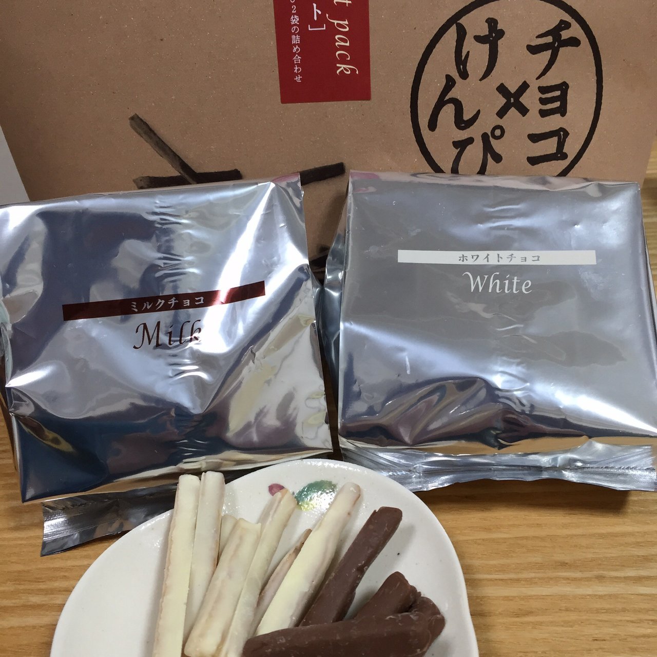 チョコがけけんぴ(アソート)(芋屋金次郎 日本橋店 )の口コミ一覧 おいしい!が増えるグルメアプリ「SARAH」 チョコがけけんぴ(アソート)(芋屋金次郎 日本橋店 )の口コミ一覧 おいしい!が増えるグルメアプリ「SARAH」