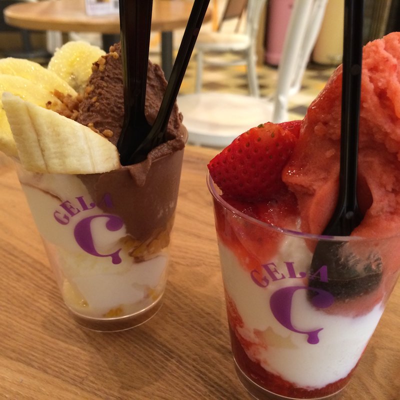 チョコバナナパルフェ(ジェラシーバイキャンベルアーリー)