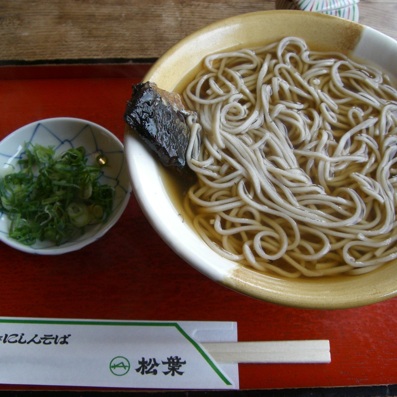 にしんそば 総本家にしんそば松葉 そうほんけにしんそばまつば の口コミ一覧 おいしい一皿が集まるグルメコミュニティサービス Sarah