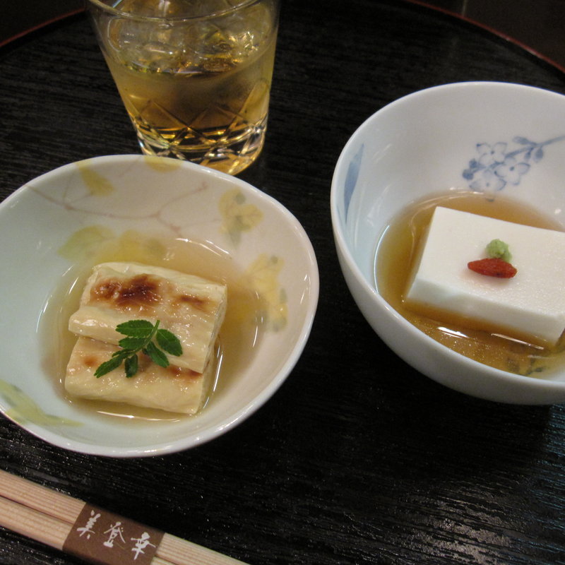 湯豆腐・ごま豆腐(美登幸 )