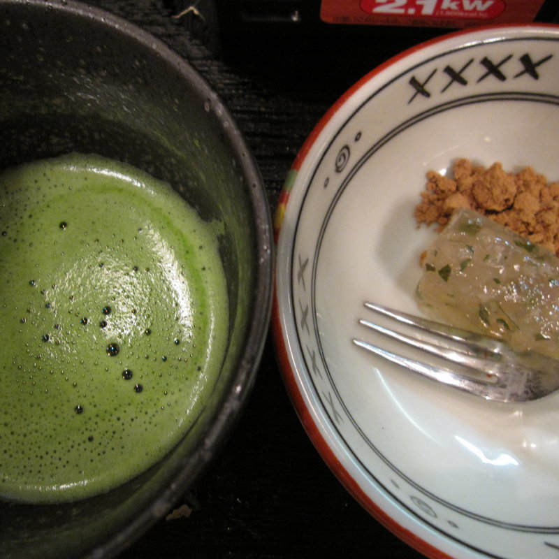 わらびもちと抹茶のセット(美登幸 )