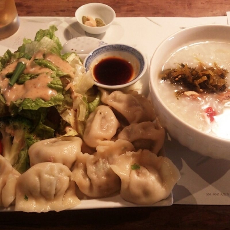 水餃子と中華粥(中国茶会 無茶空茶館 （中國茶會　ムチャクチャ）)