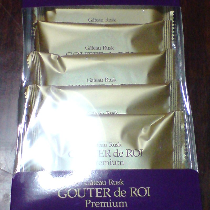 グーテ・デ・ロワ プレミアム （簡易箱）(ガトーフェスタ ハラダ 東武百貨店 池袋店 （GATEAU FESTA HARADA）)