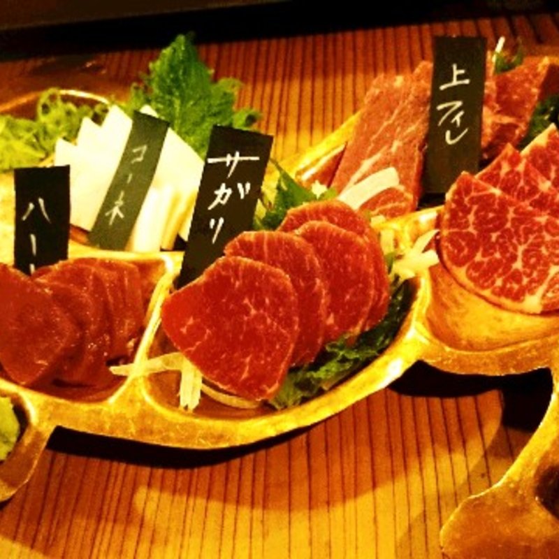 馬刺し盛合せ（五種盛り）(馬焼肉専門店　桜とmomiji 本店 )