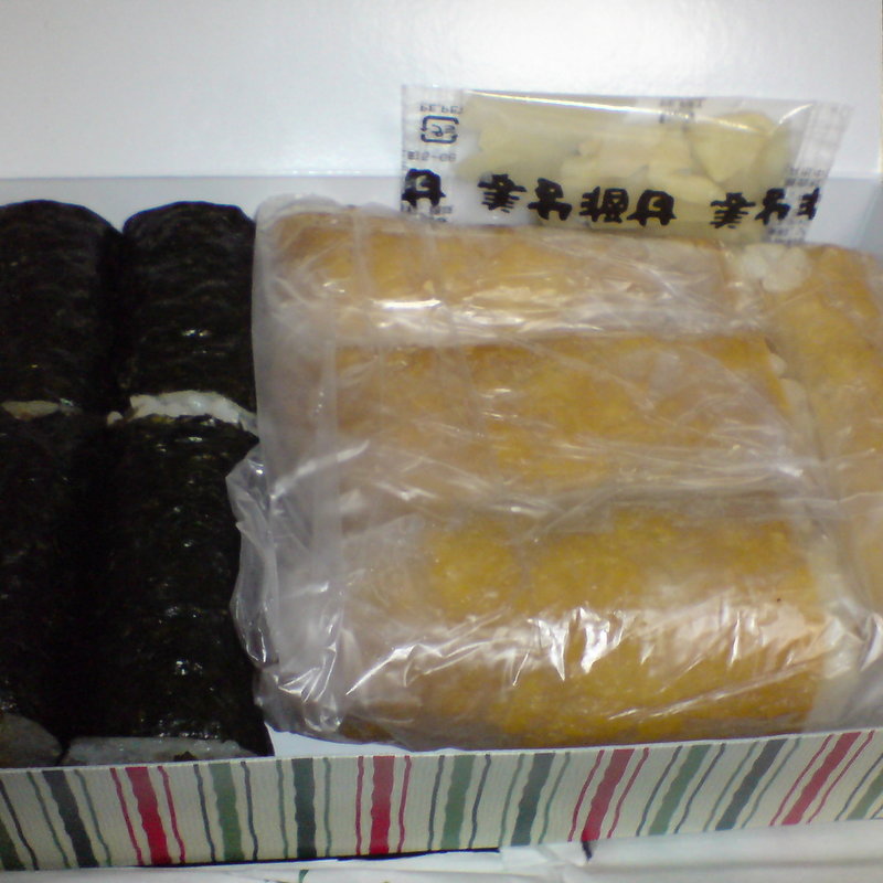 まぜパック　1人前(泉平 馬車道本店)