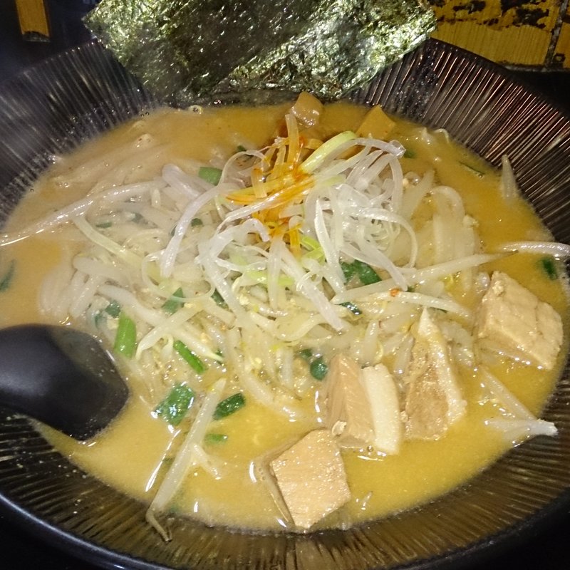 みそらぁめん(麺処 くるり 高田馬場店)