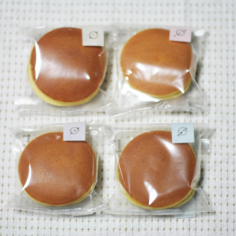 たいよう(空いろ エキュート品川店)