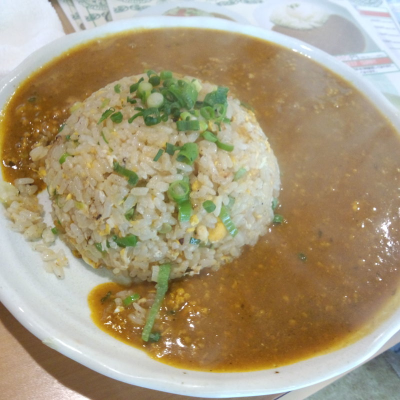 カレーチャーハン(MOON （ムーン）)