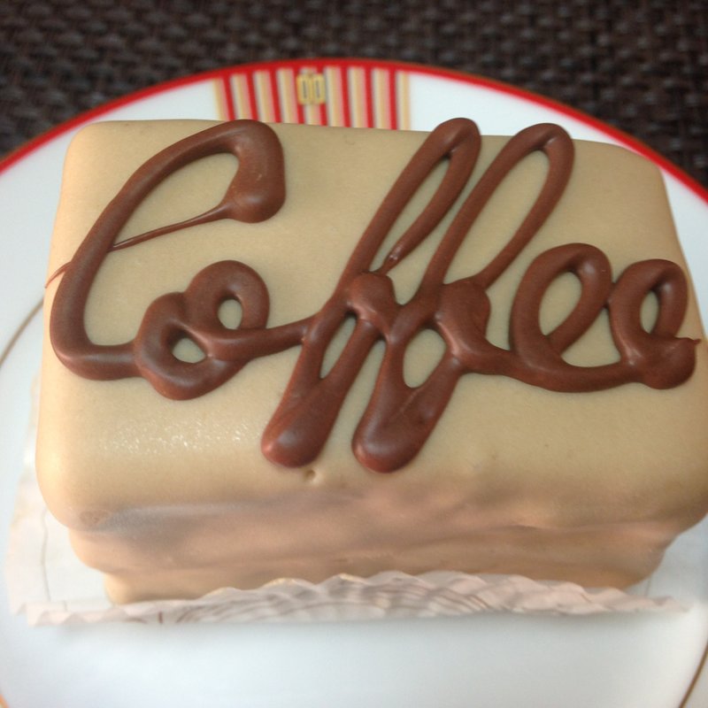 コーヒーケーキ(スワン洋菓子店支店)