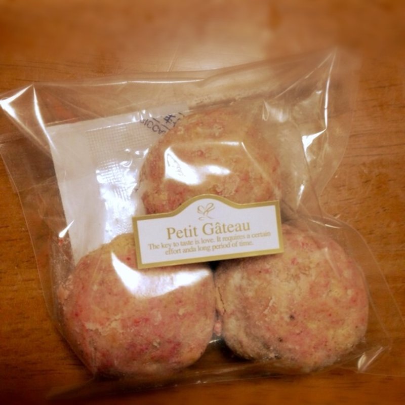 ほろほろいちご(ミスタームシパン)