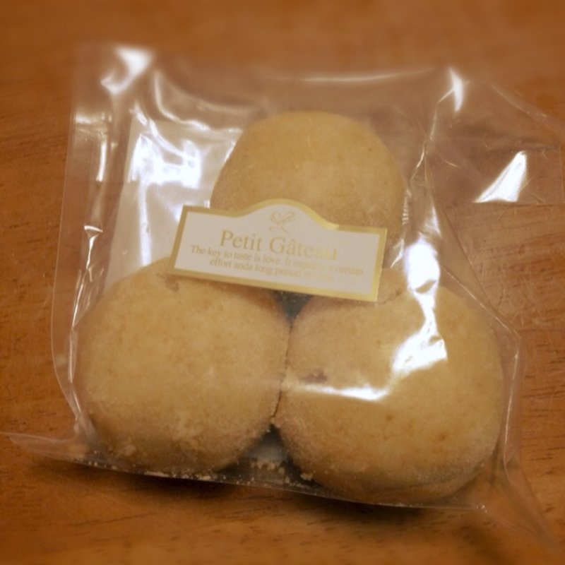 ほろほろプレーン(ミスタームシパン)