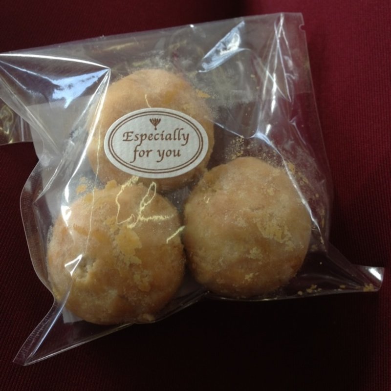 ほろほろきな粉(ミスタームシパン)