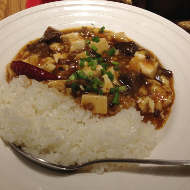 牛すじ麻婆豆腐(馬馬虎虎 ルミネエスト新宿店 （マーマーフーフ【旧店名】百餃苑）)