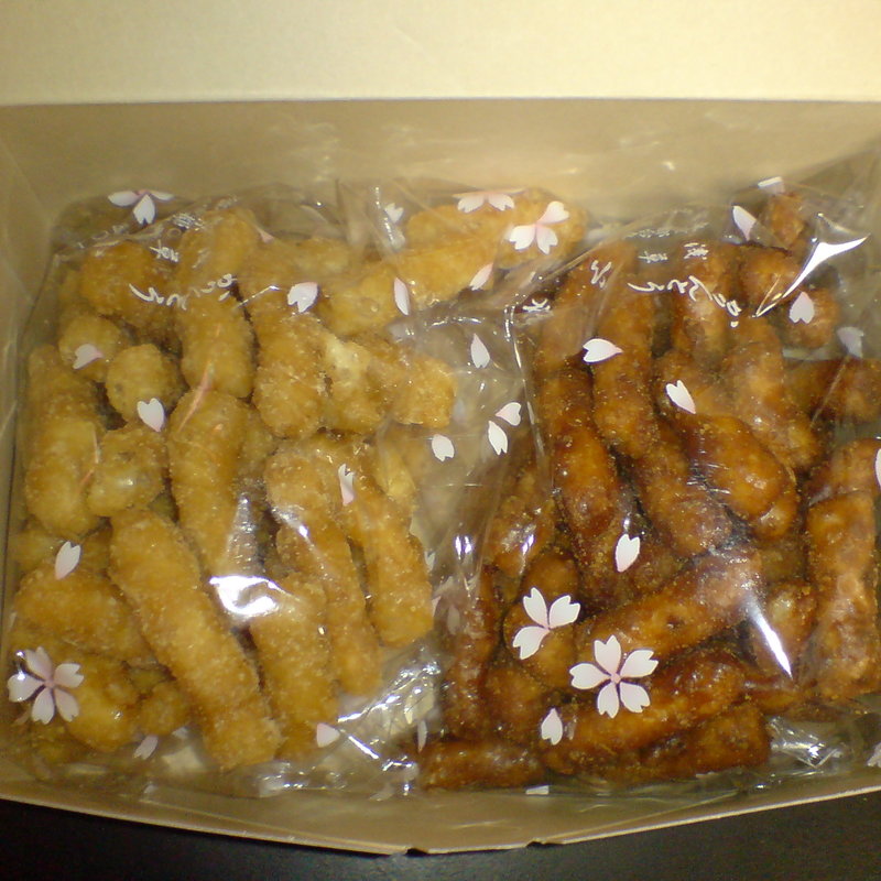 かりんとう（白黒）(かりんとう小桜)