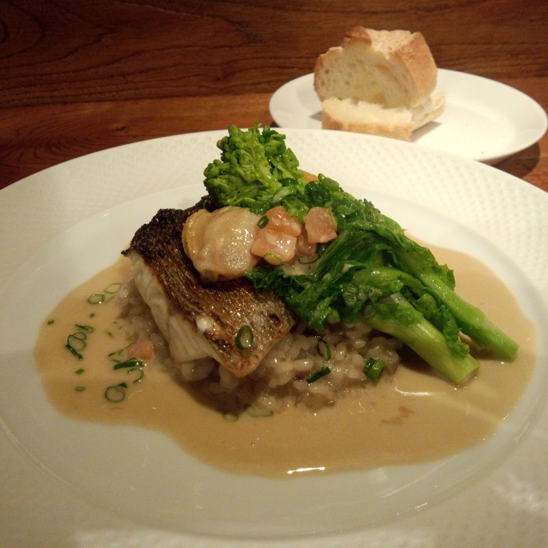 スズキの炭火焼リゾット添え(ビストロ　アルブル （Arbre）)