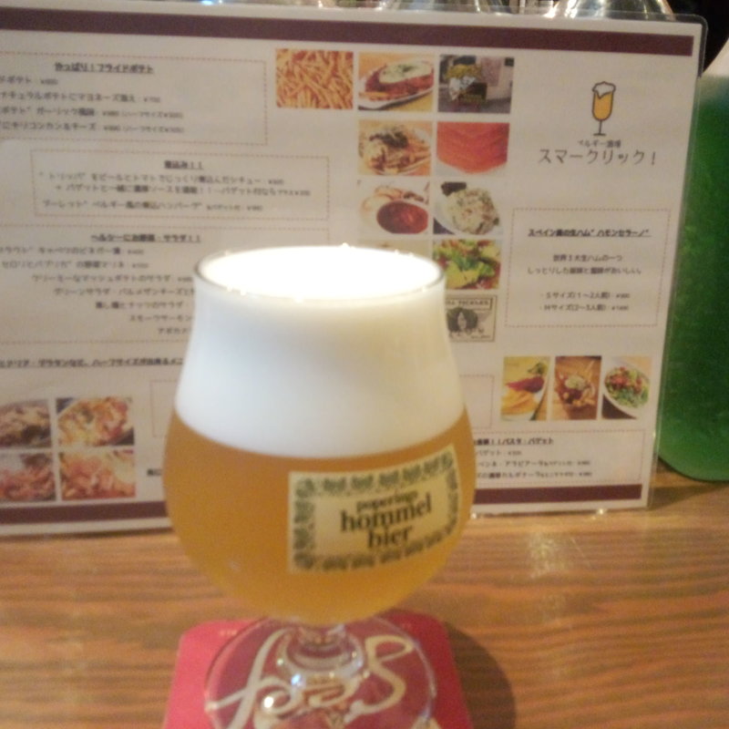 カグワ・ブランシェ(スマークリック 武蔵小山)