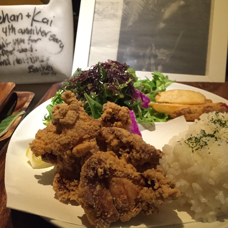 竜田揚げプレート(Azabu-juban KAI)