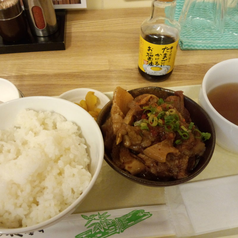 牛モツ煮込み定食(肉の蔵)