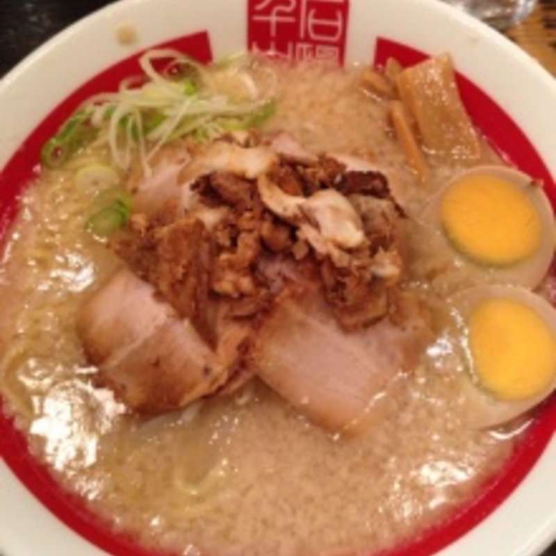 肉そば味玉付き(千石自慢らーめん 本店)