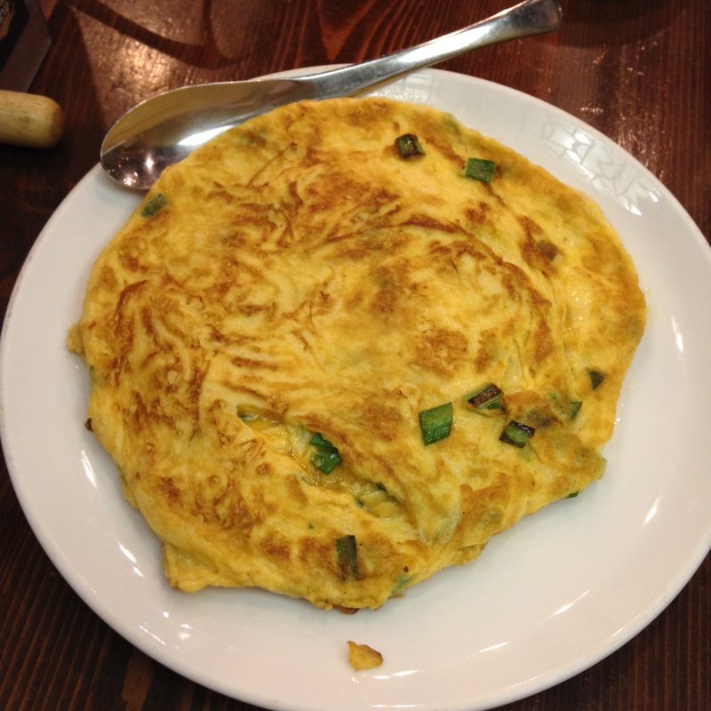 ニラ卵焼き(広東酒家らくらく 江戸川橋 （カントンシュ カラクラク）)