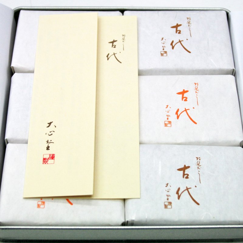 雷おこし （シルバー缶12枚入）(大心堂雷おこし 古代 本店)