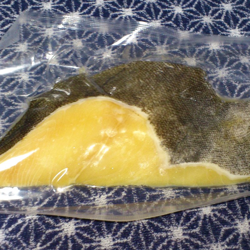 銀だら (築地 漬け亭)