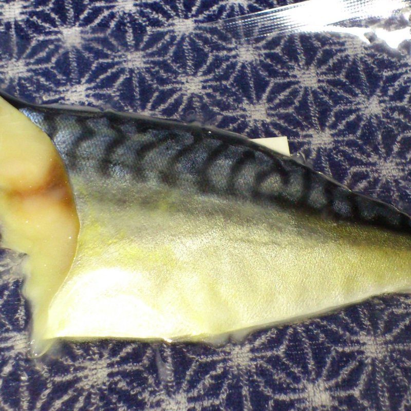 さば(築地 漬け亭)