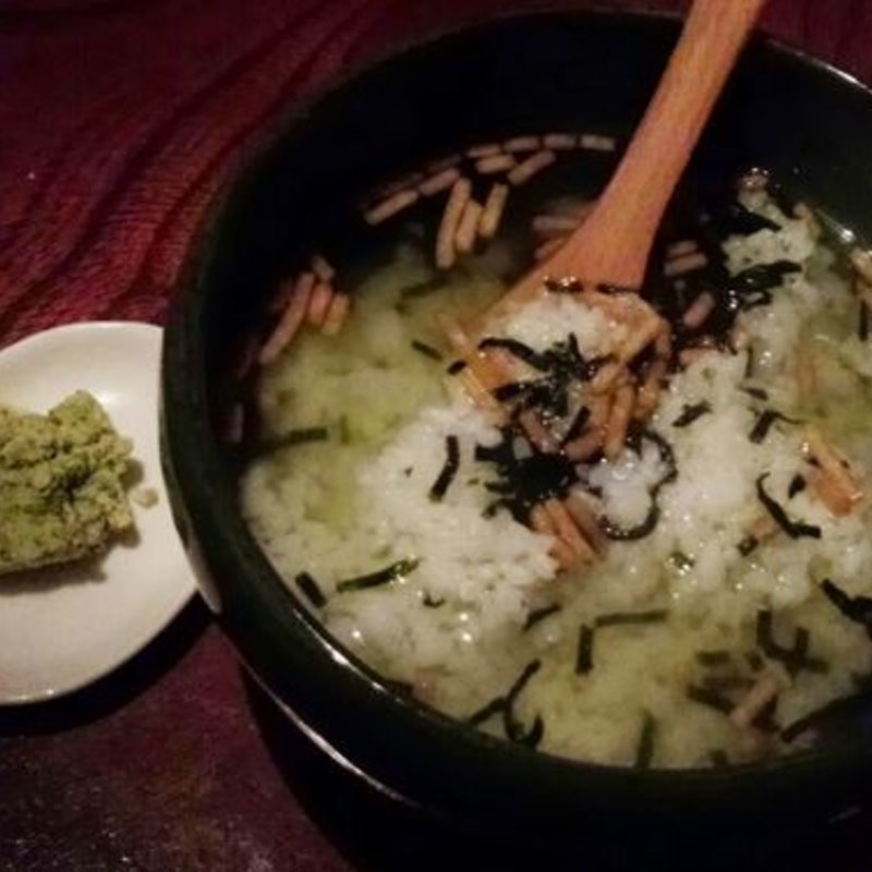 お茶漬け　生わさび(炭火焼 火炉)