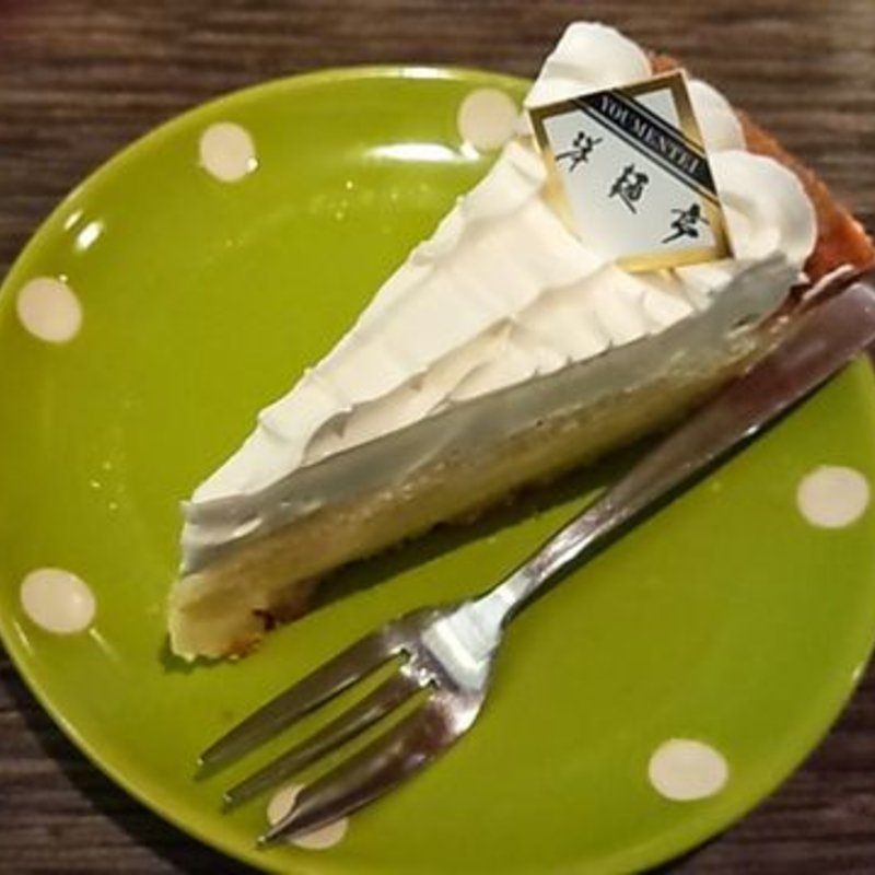 プリンタルト(洋麺亭)